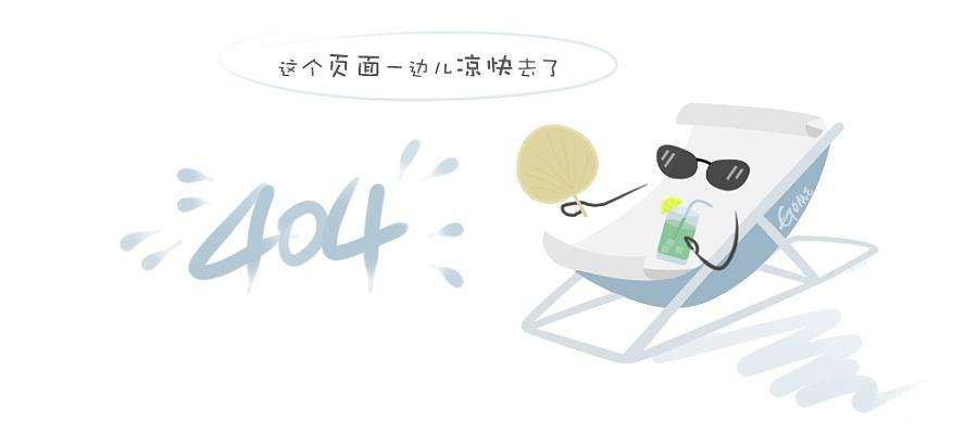 神奇的眼睛体操3d训练.jpg